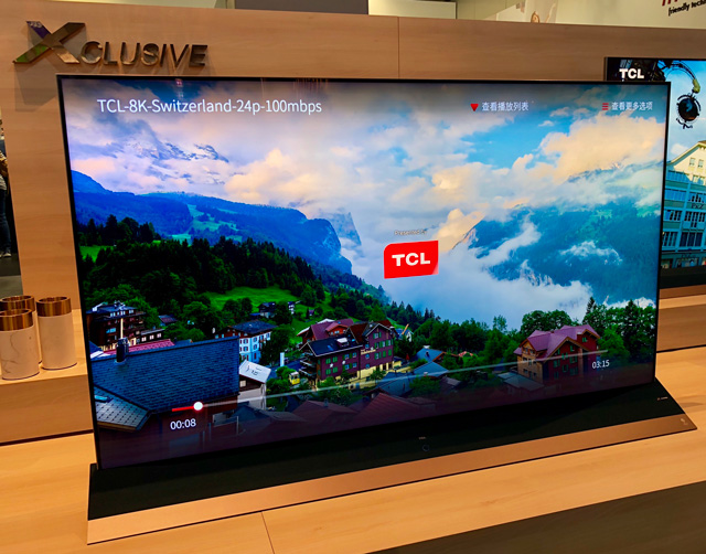 TCL X8S 8K TV