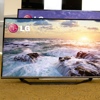 LG Previews its New, Thinner 2015 Ultra HD Televisions