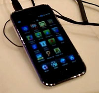 Samsung Galaxy Player 4-inch