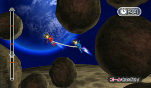 Wii Party Asteroid