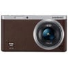 Samsung Introduces NX Mini Ultra-compact Camera