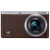 Samsung Introduces NX Mini Ultra-compact Camera