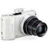 Digital Camera Review: Samsung WB250F Smart Camera