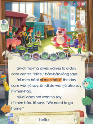 Learn Chinese: Toy Story 3