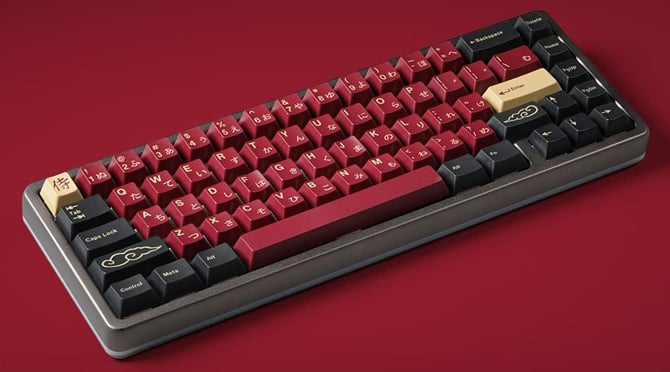 DROP + Redsuns GMK Red Samurai keycap set