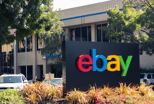 eBay building in San Jose