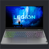 Lenovo Legion 5i Gaming Laptop Giveaway