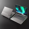 Techlicious Lenovo ThinkBook 14P G2 Laptop Giveaway