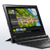 Lenovo ThinkPad X1: From Laptop to Projector to 3D Camera