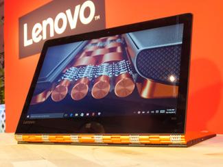 Lenovo Yoga 900 stand mode