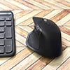 I Found the Logitech MX Master 4 Makes Everyday Tasks Faster