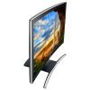 Samsung's First Curved All-In-One and Slimmest, Lightest Ultraportable Yet