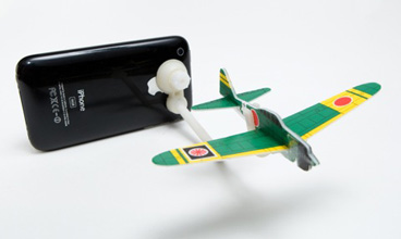 WowWee AppGear Toys
