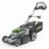 Powerful, Quiet EGO Electric Lawn Mower Cuts Grass in the Dark