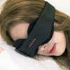 This $30 eye mask is a powerful weapon against sleepless nights