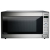 The Best Countertop Microwave Oven