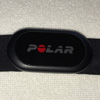 Polar H10 Heart Rate Monitor