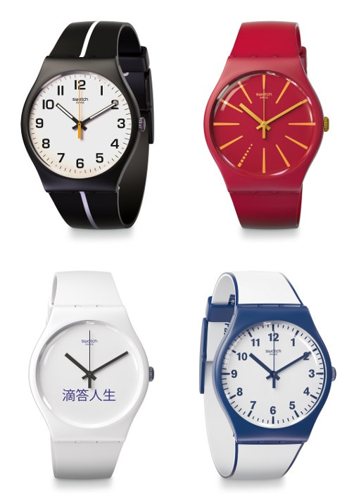 Swatch Bellamy watch