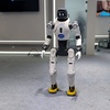 AGIBOT X2 Offers a Glimpse at the Future of Humanoid Robotics