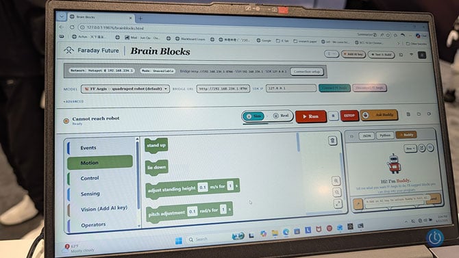 Faraday Future Brain Blocks shown on a laptop with modular programming components