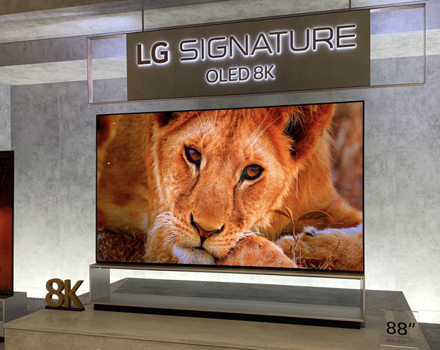 LG 88-inch 8K TV