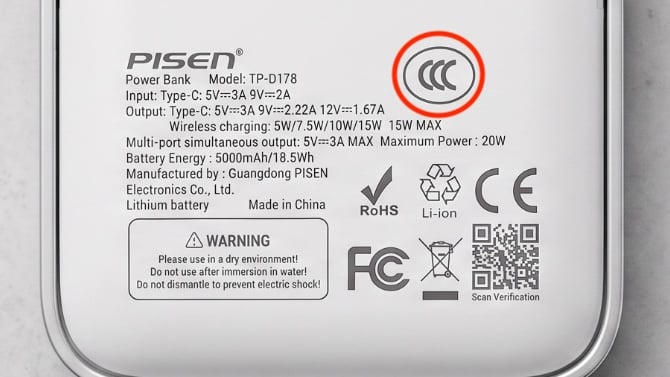Zoomed-in shot of a PISEN-branded power bank with the CCC logo circled in red