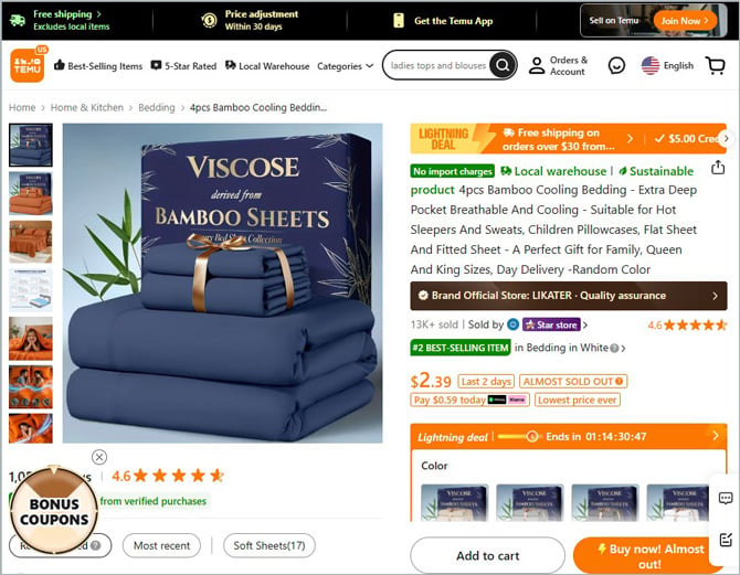 A Temu product page calls out the fact that there are no import charges.