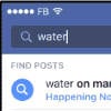 Facebook Search Now Lists Everyone's Public Posts