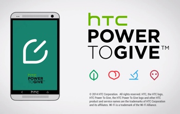 HTC Power to Give