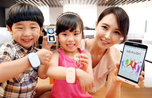 LG KizON Kids' Communication Device