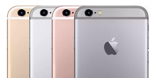 Apple iPhone 6S models