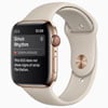 Apple Watch 4 FDA Approved for Heart Monitoring & More