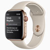 Apple Watch 4 FDA Approved for Heart Monitoring & More