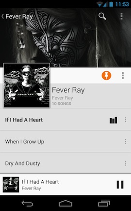 Google Play Music All Access
