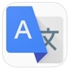 Google Translate App Now Works Instantly
