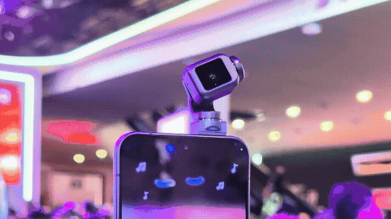 animated gif showing camera on top of phone panning and rotating