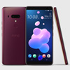 HTC U12+ Launches with New Camera and Convenience Features