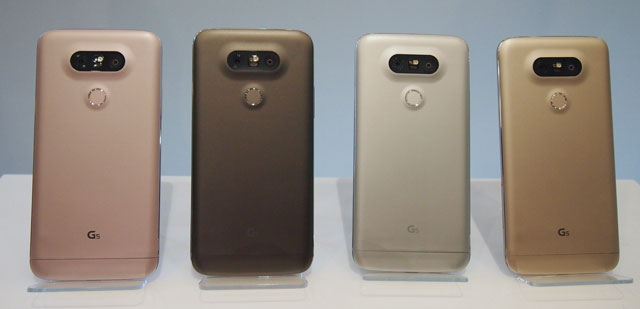 LG G5 colors