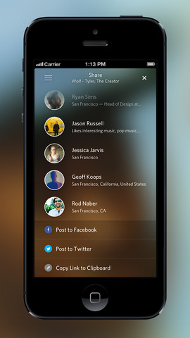 Rdio